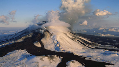 Erupție vulcanică