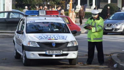 Radarele Poliției Rutiere