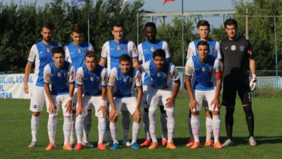 Calificare lejeră pentru FC Viitorul II în Cupa României