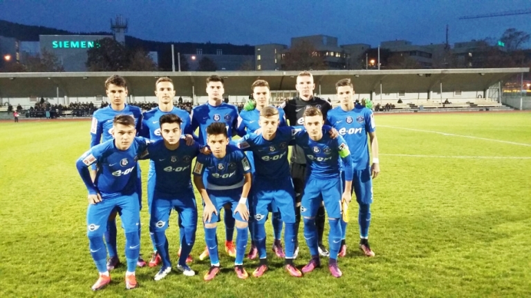 FC Viitorul U19 s-a calificat în faza play-off din Youth League