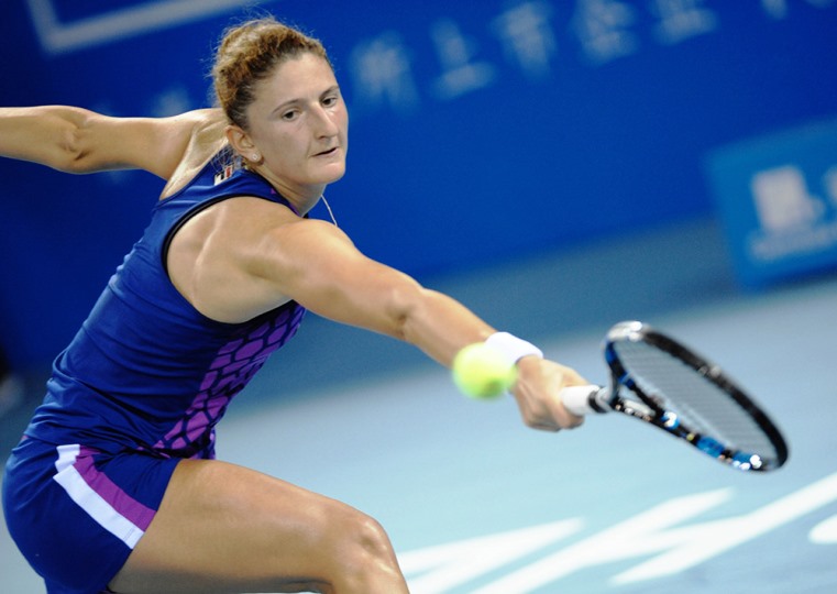 Irina Begu s-a calificat în turul secund la Korea Open