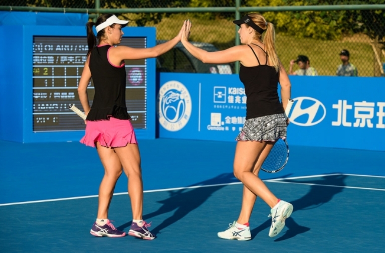 Raluca Olaru și Olga Savciuk participă la turneul WTA Elite Trophy