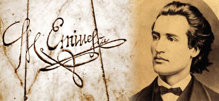 168 de ani de la nașterea lui Mihai Eminescu. Ultimul poet romantic al Europei încă luptă să ajungă printre clasicii literaturii universale