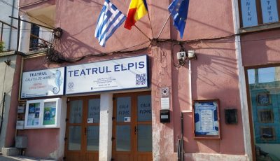 teatrul elpis constanta foto alina enache