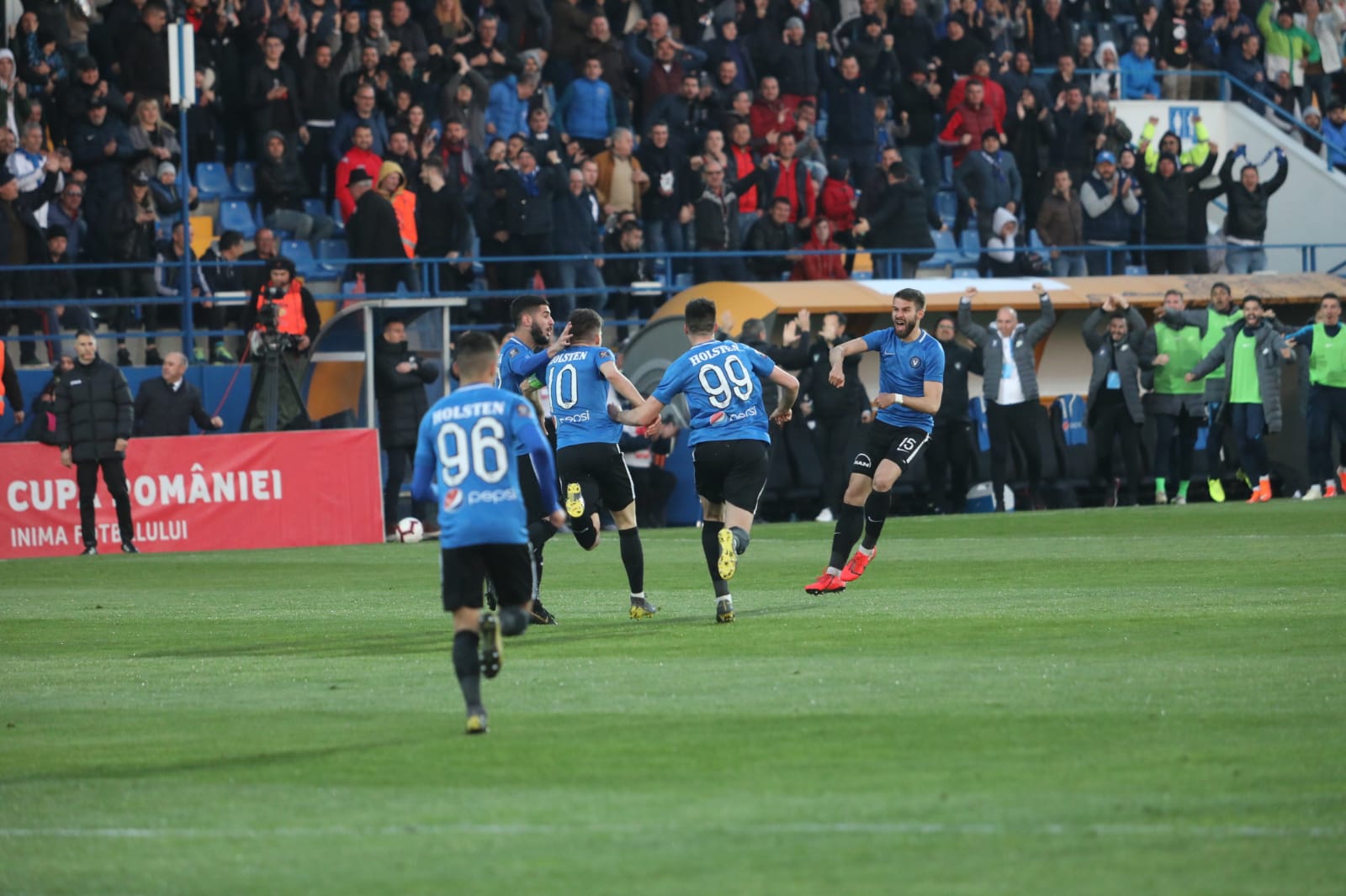 Deţinătoarea Cupei României, FC Viitorul Constanţa a fost eliminată de o echipă din Liga a 3-a