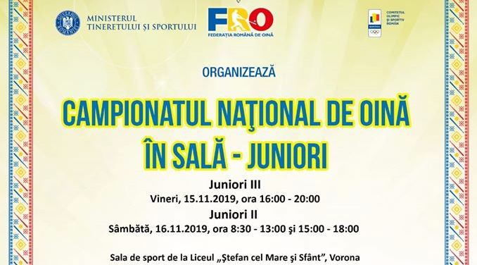 Campionatele Naționale de Oină în sală pentru Juniorii II și III