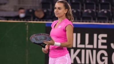 Irina Bara a fost învinsă în primul tur la Australian Open