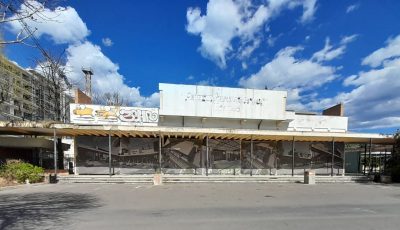 Teatrul de Vara Constanta - foto - Adi Bancila