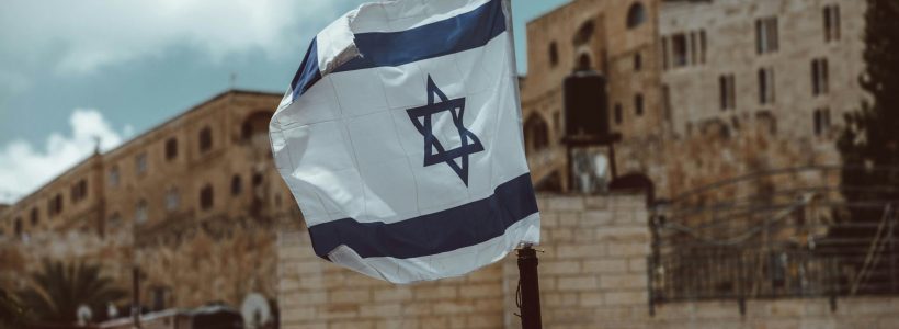 drapel, steag Israel - foto - unsplash